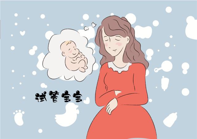 失眠