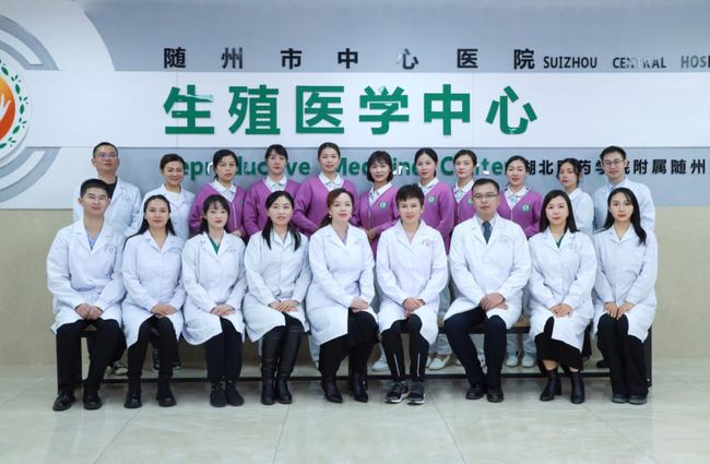 女人生双胞胎顺产视频