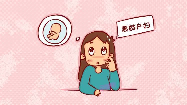 咖啡