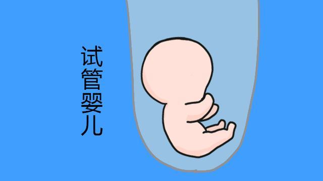 女儿对我有想法