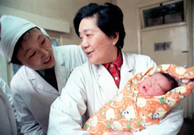 女人生孩子
