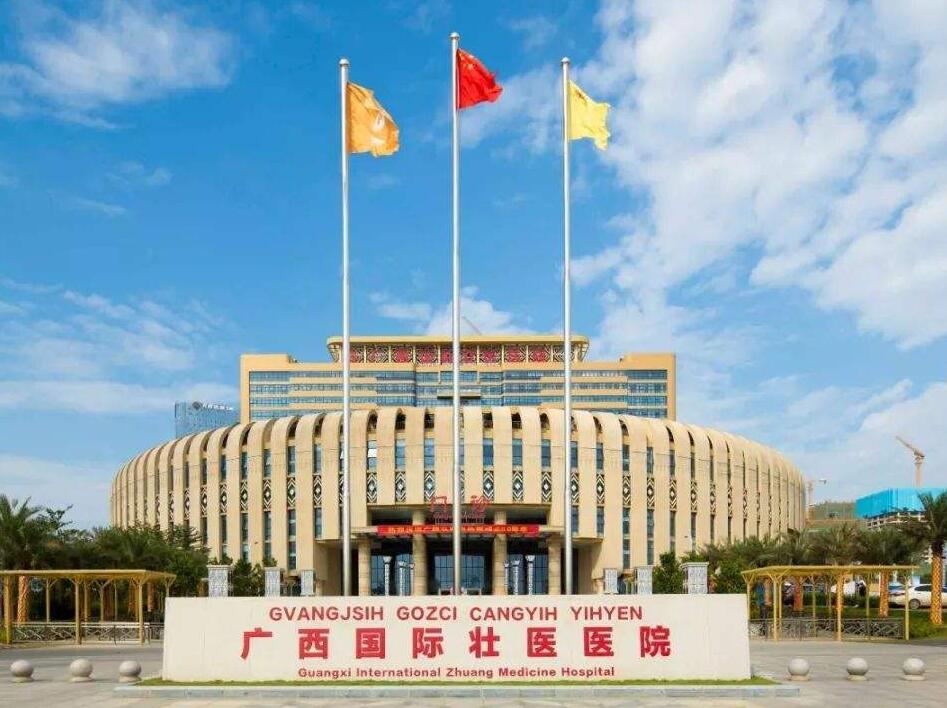 瑜伽